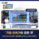 행정사사무소 중용 네이버블로그