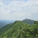 파평산 정상 이미지
