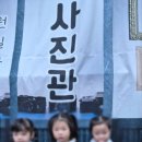 아현어린이집 이미지