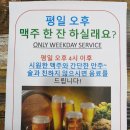 브라보골프 이미지