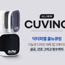 뉴피엘 - 동구 구성로 162-1 | 뉴피엘