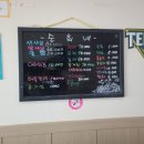 기호수산 이미지