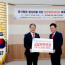 (주)세종인터내셔날 이미지