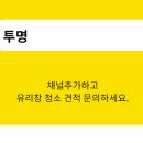 극동크린 이미지