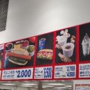 KS푸드 이미지
