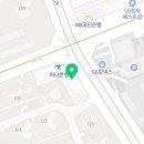 왁스온 왁싱살롱 반포점 이미지