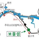진관-011 Daum카페