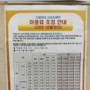 드림스포츠 센터 이미지