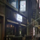 다니엘스키친동문시장점 이미지