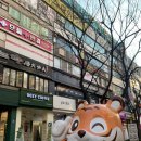 다락방 안양점 | [안양]범계역 두바이쫀득쿠키 입문 맛집 3층 다락방 웨이팅 맛 후기