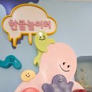 용산-이촌-2124 이미지