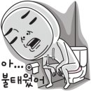 디엠달서점