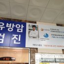 Dr리더스내과의원 이미지