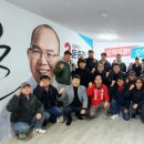 미래노동조합 이미지