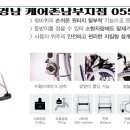 케어존(남부지점) 이미지