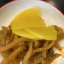 천미방마라탕 - 용인시 처인구 명지로40번길 4 | 양천구 목동 오목교 맛집 마라훠궈 천미방 마라탕 꿔바로우 후기