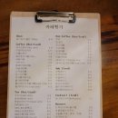 주덕어린이집 | [카페] 충주카페 한옥카페 추천 &#34;카페황가&#34;