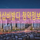 의료법인 인산 의료재단 이미지