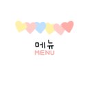 강변조각공원길 이미지