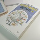 세계사, 아는만큼 보인다 이미지