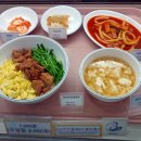 서울대학교자하연식당