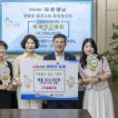 건재철물 이미지