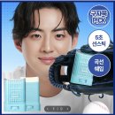 네이처리퍼블릭 너 감다뒤 (롯데전) 이미지