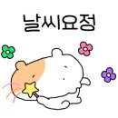 일이구엠 이미지