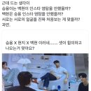 이미트24 마산야구거리점 | 한라가 될래요 윌슨이 될래요 공룡지킴이가 될래요 🧸🦕🫶