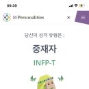 제일족발 이미지