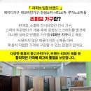 서영렌탈 이미지