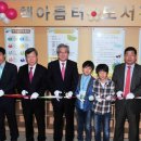 옥서초등학교 이미지