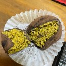 안 | 부산 광안리 두쫀쿠 두바이쫀득쿠키 맛집 베일리안 후기