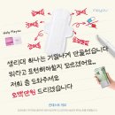 (주)에이치아이글로넷