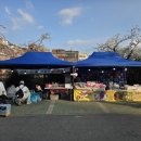 SH무악현대아파트 | 무악현대아파트 플리마켓&amp;축제 : 도심 속 작은 축제의 기록