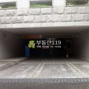 사임당로23길 12 (1) 이미지