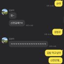 복이네분식 이미지