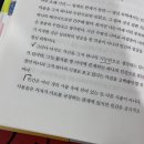 화목치과의원 이미지