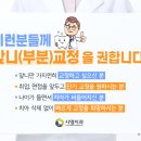 시엘치과 네이버블로그