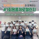 동대문도서관 이미지