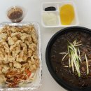 해오름반점 이미지