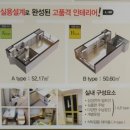 발안산업단지 이미지