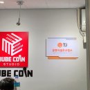 0심이노래연습장 이미지