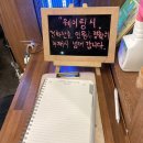 별장여인숙 이미지