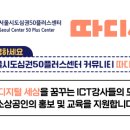 우리동네 미용실 이미지
