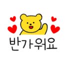 풀리풀리 이미지