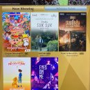 세븐일레븐 부산UN점 | 태국에도 개봉한 부산행2 반도 관람 후기 + 방콕 엠쿼티어 온더테이블 함박스테이크