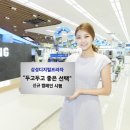 디지털프라자 이미지