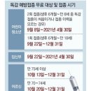 에버메디(주) 이미지