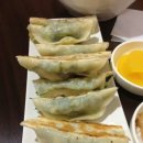 빠오즈푸